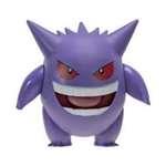 Pokemon Battle Feature Figure Gengar1
