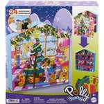 Polly Pocket Advent Calendar HWP332