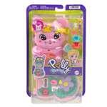 Polly Pocket Tea Party Bunny Compact JCR401