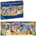 RAVENSBURGER Panoramatické puzzle Disney - Rodinná fotka 1000 dílků2