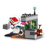 Setkání se Strážcem4