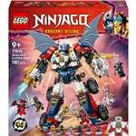 Zaneův ultrakombo robot9