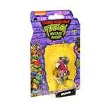 Želvy ninja Mutant Mayhem Splinter SLEVA POŠKOZENÝ OBAL1